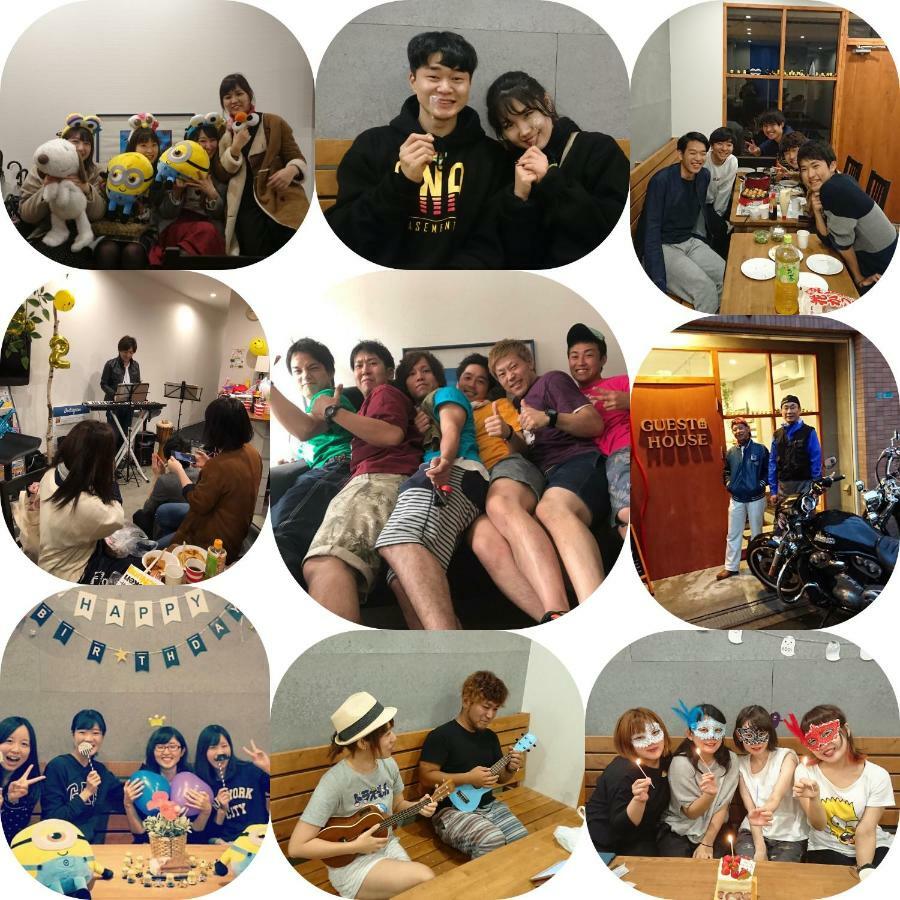 Guest House Yadomaru Osaka Eksteriør billede